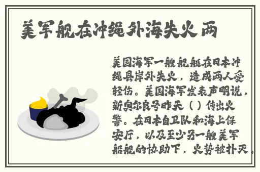 西西人体www44rt大胆高清